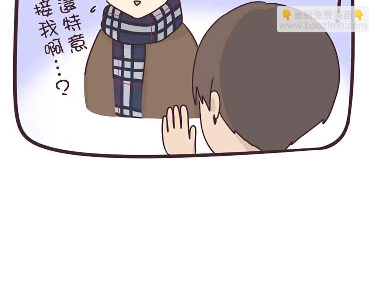 49话8