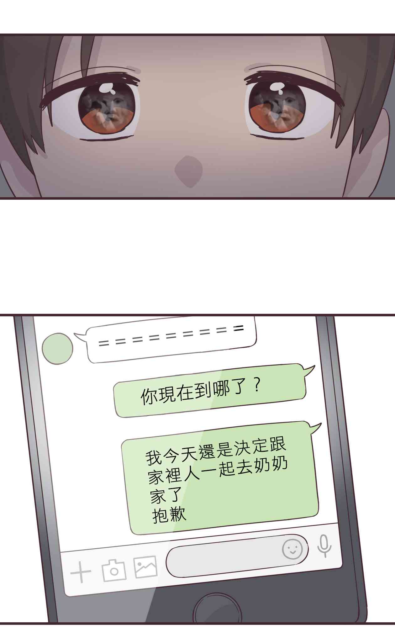 50话0