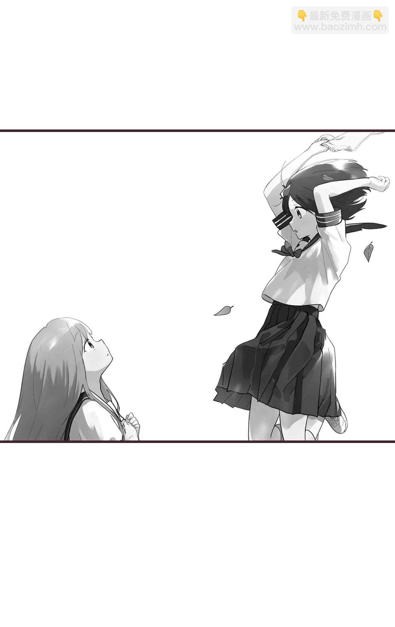 50话1