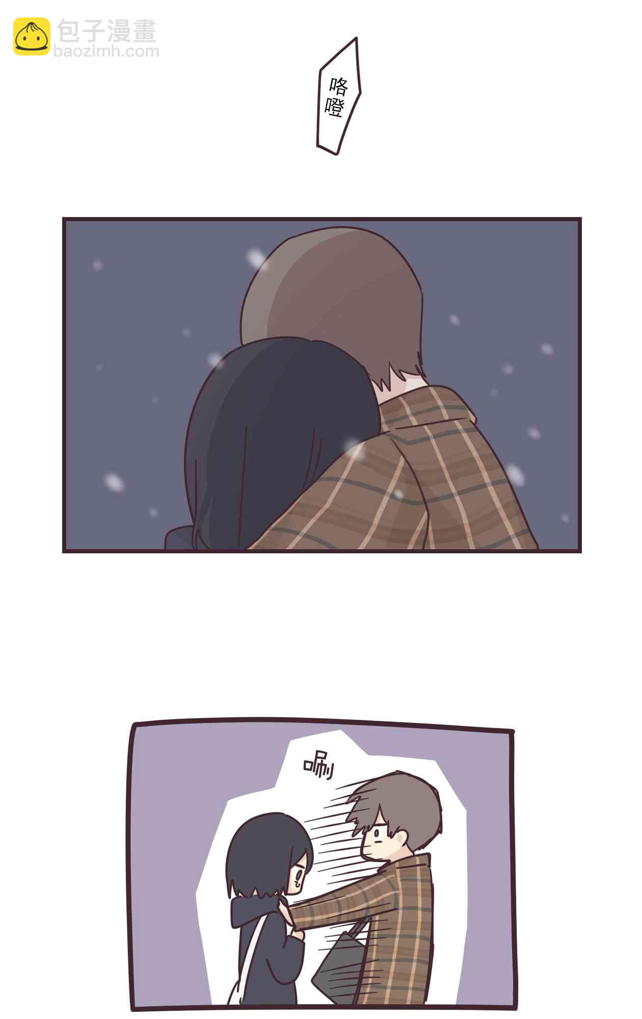 50话15