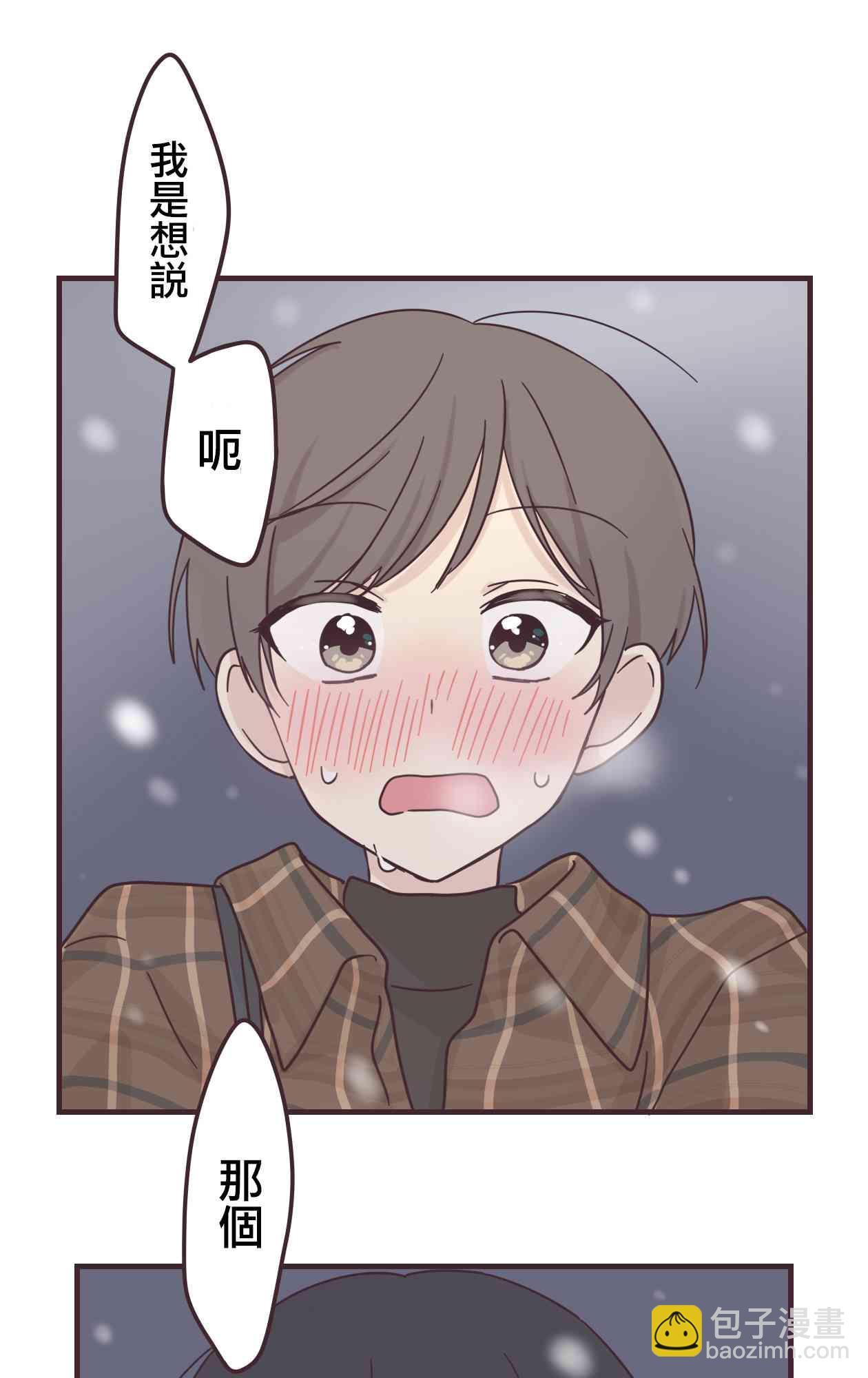 50话16