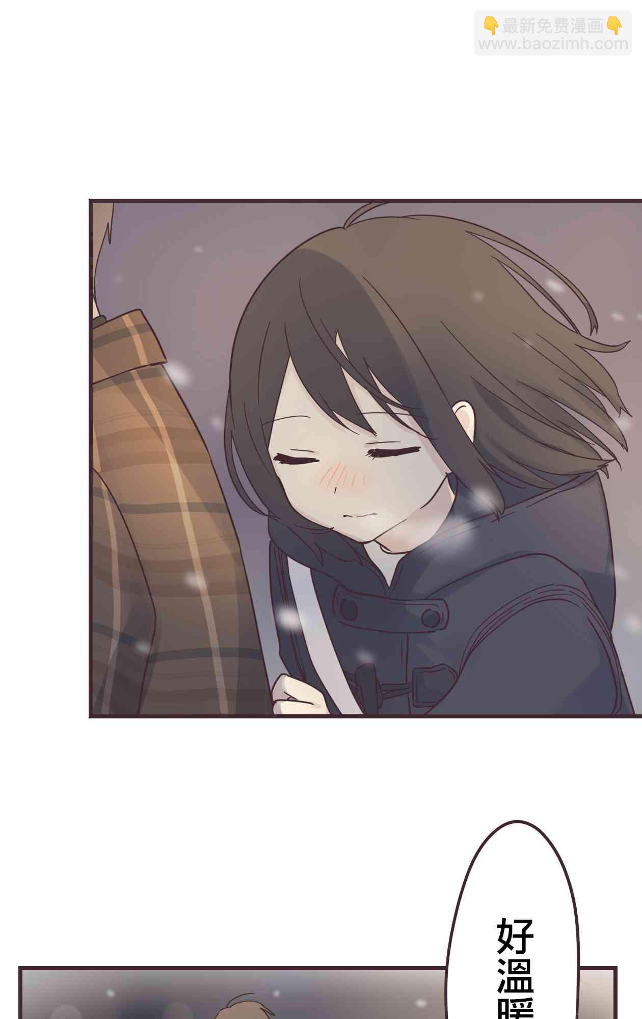 50话33
