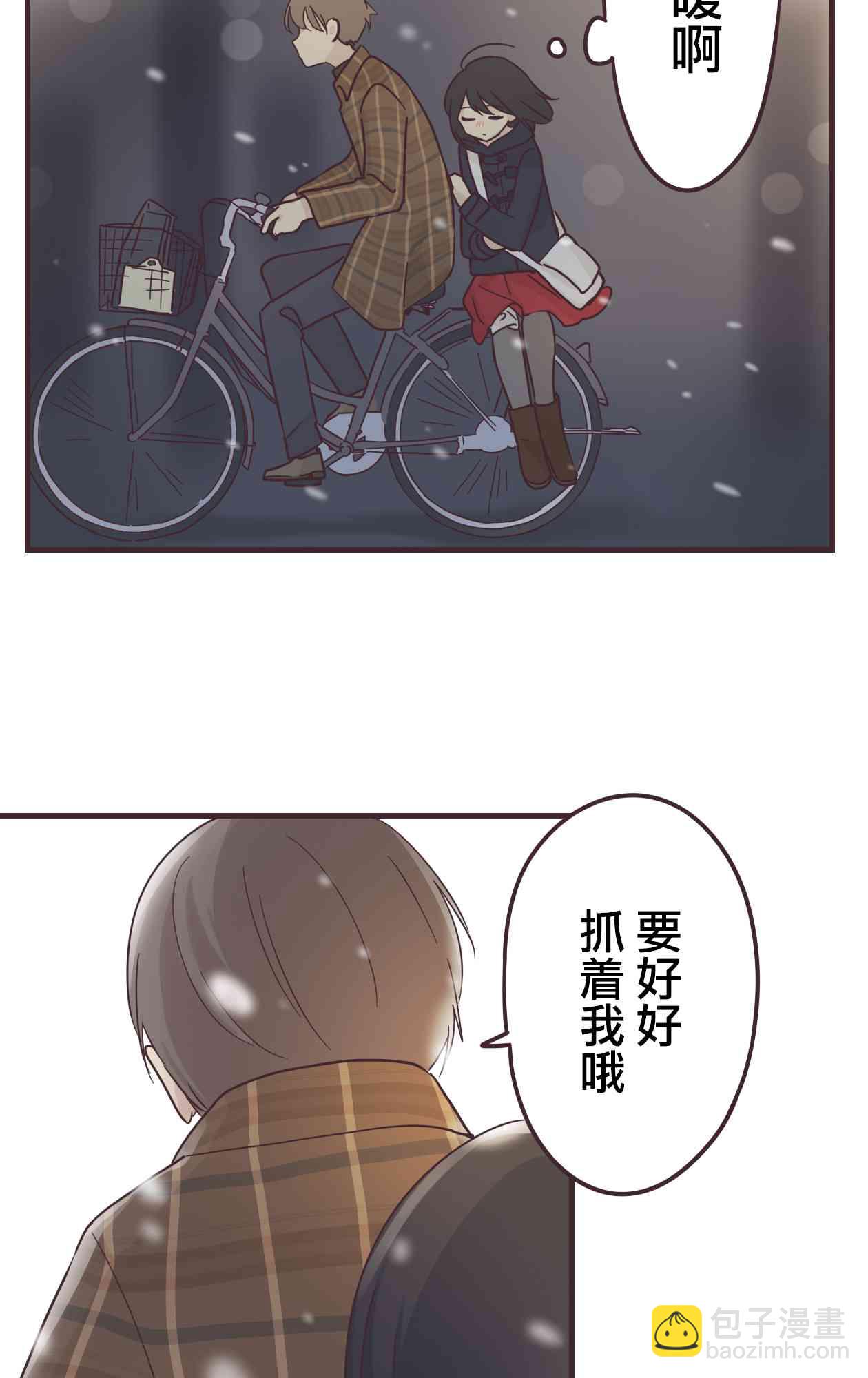 50话34
