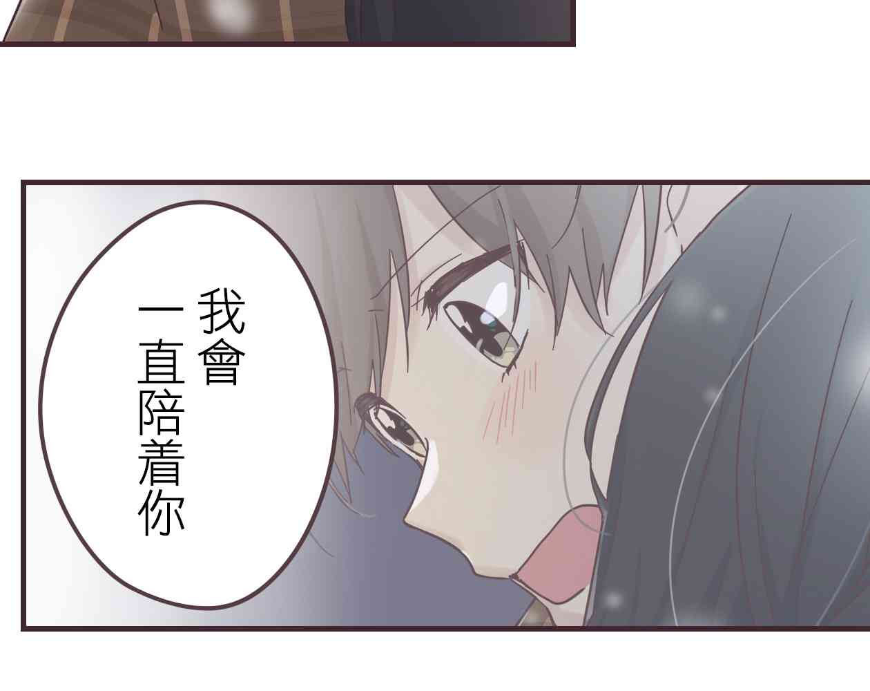 50话35