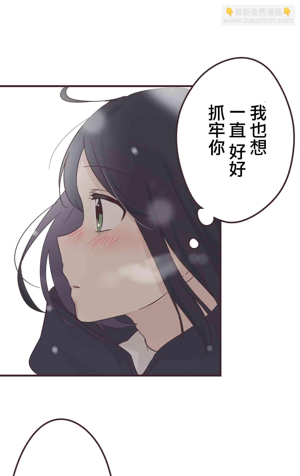 50话36