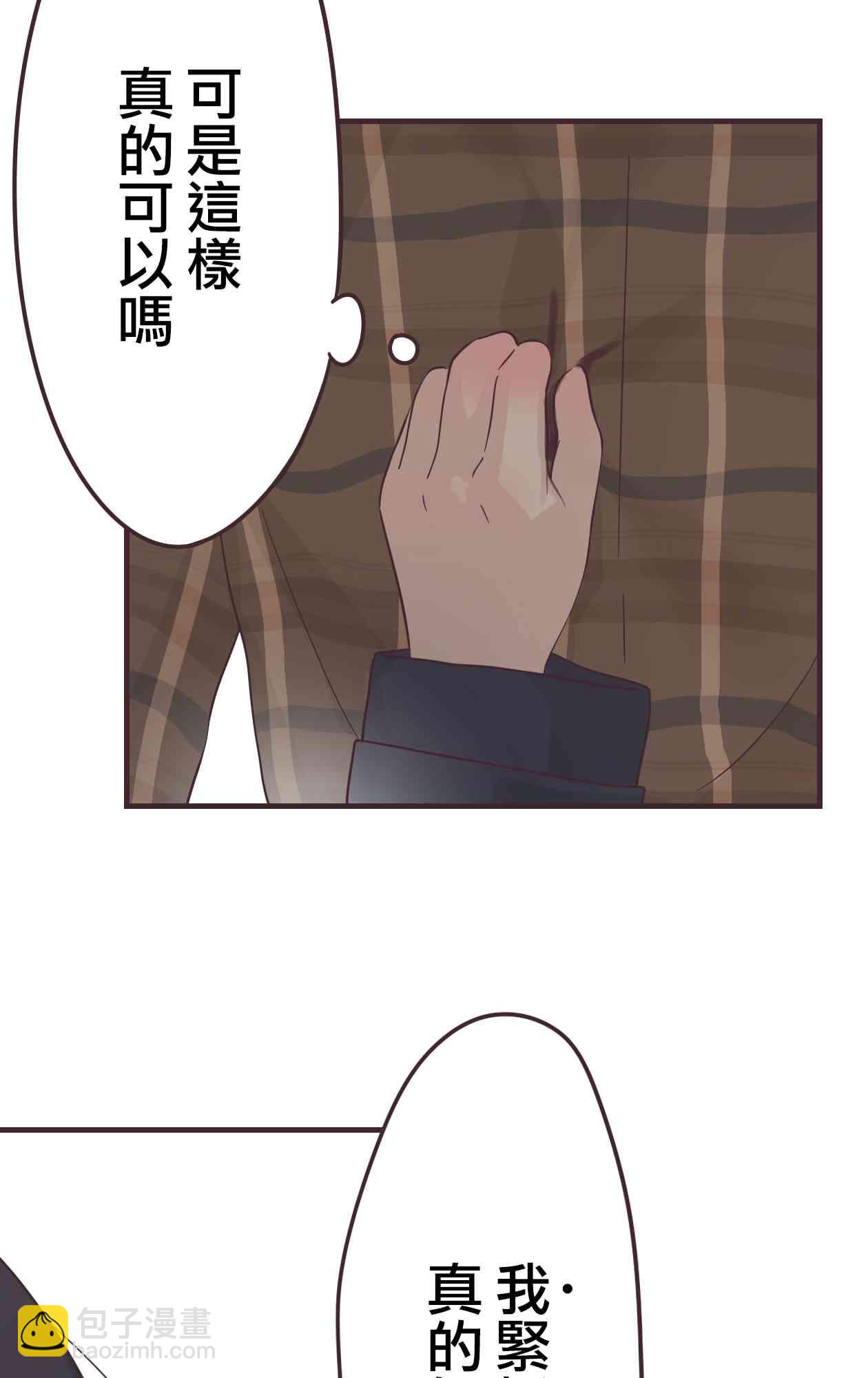 50话37
