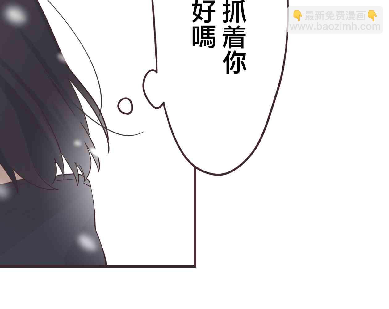 50话38