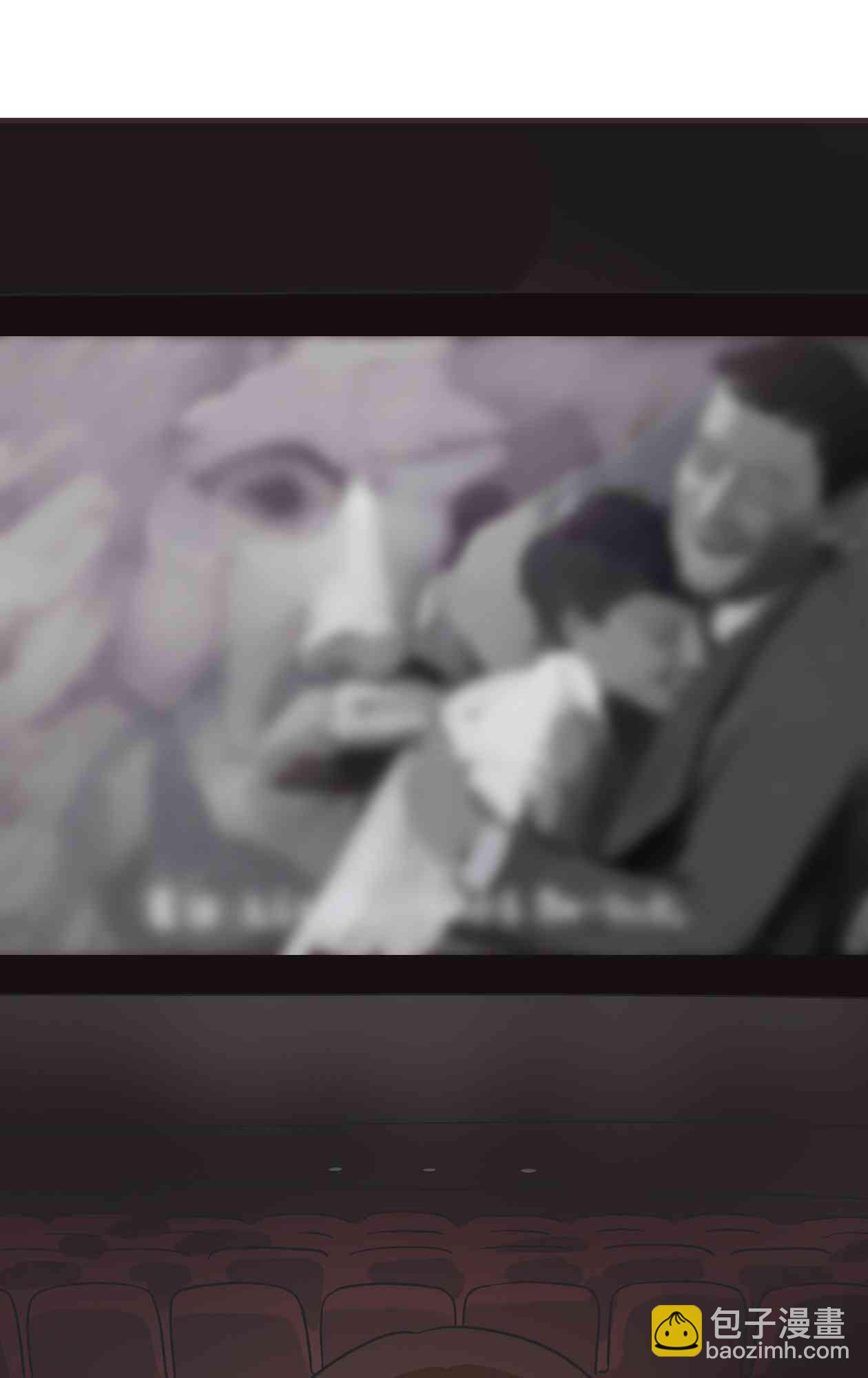 50话4
