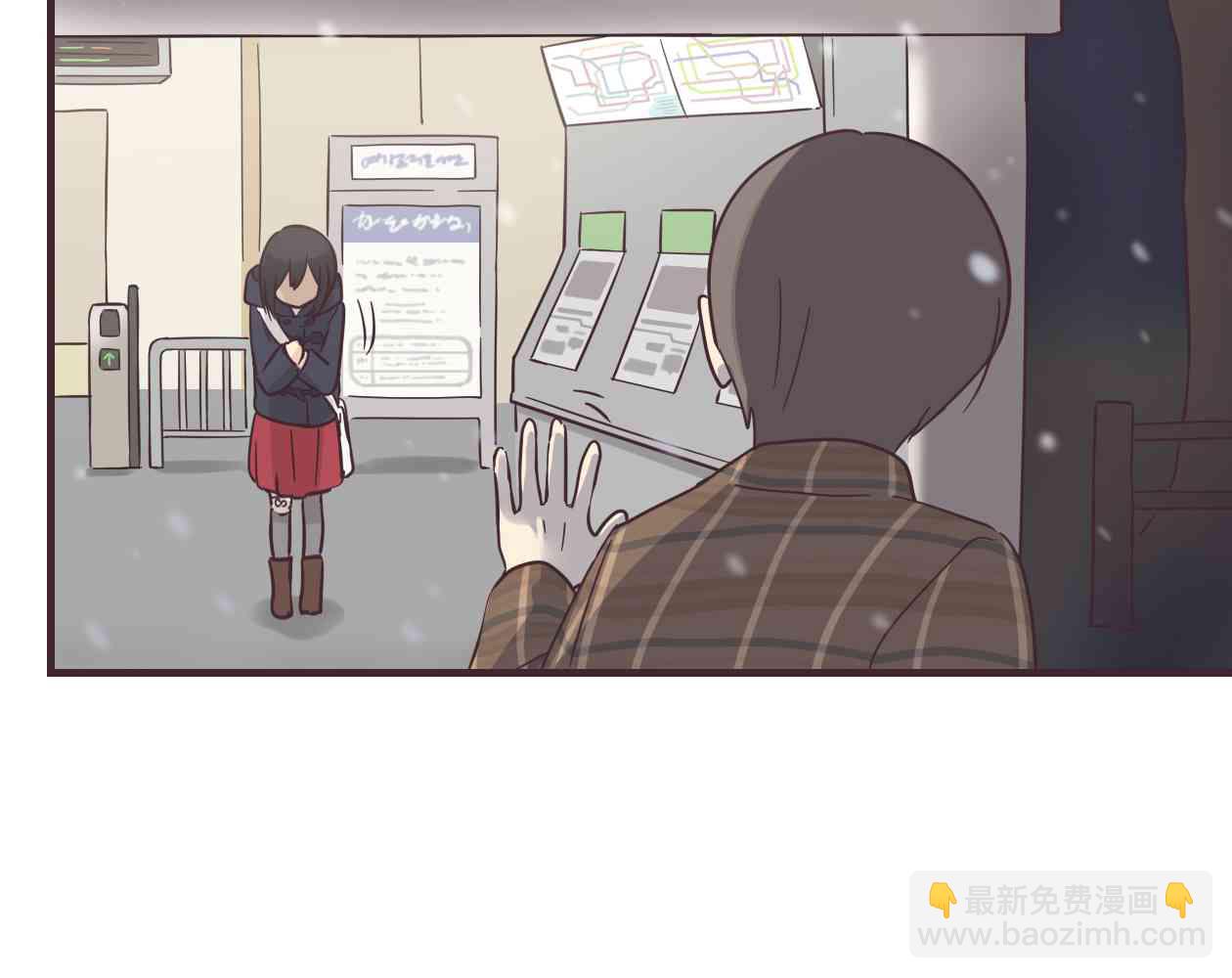 50话41