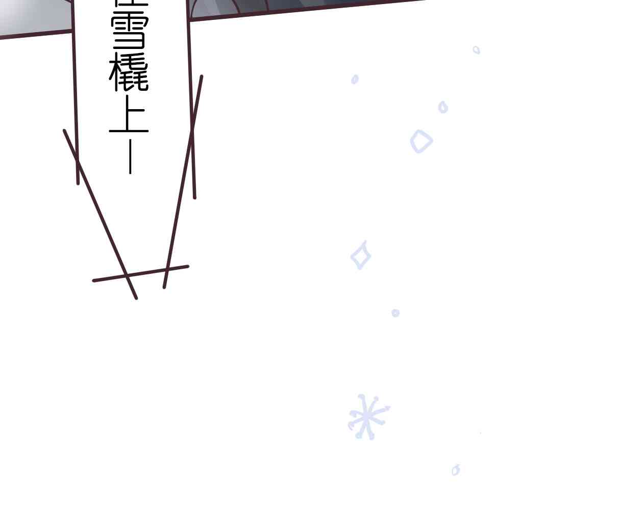 50话57