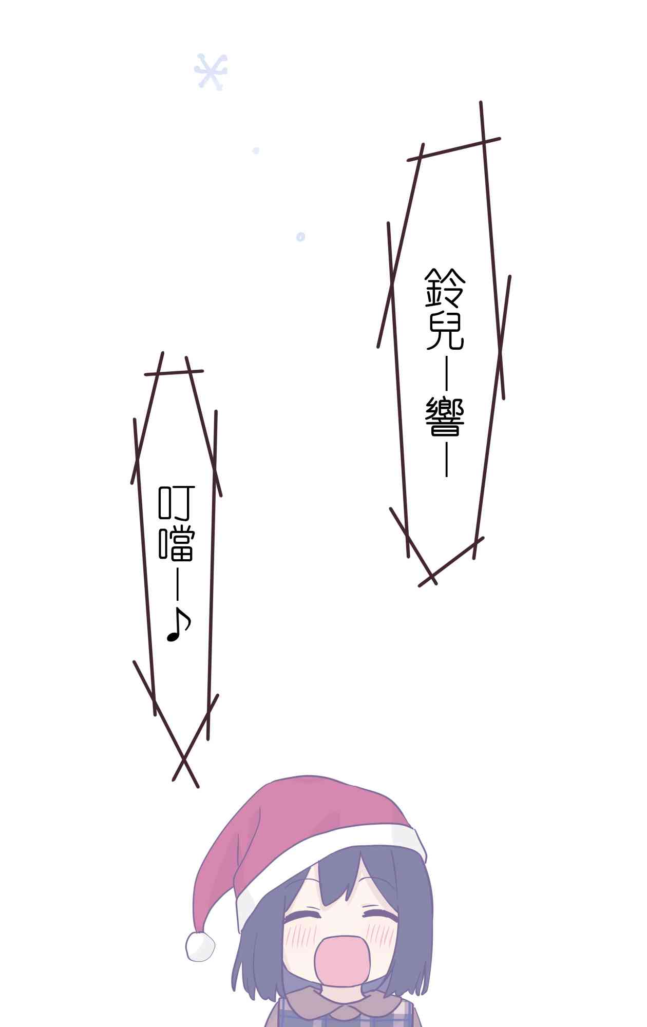 50话62