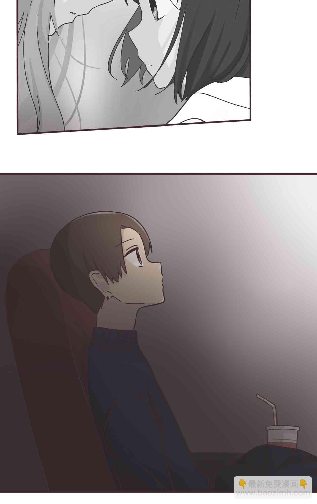 50话7