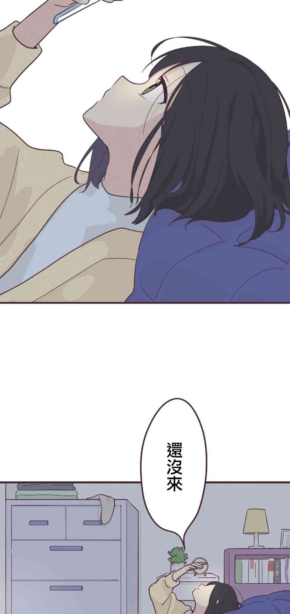 52话0