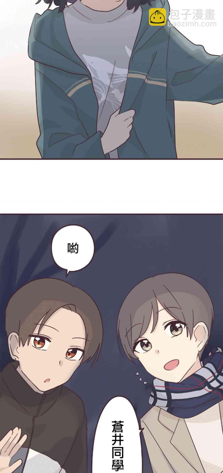 52话13