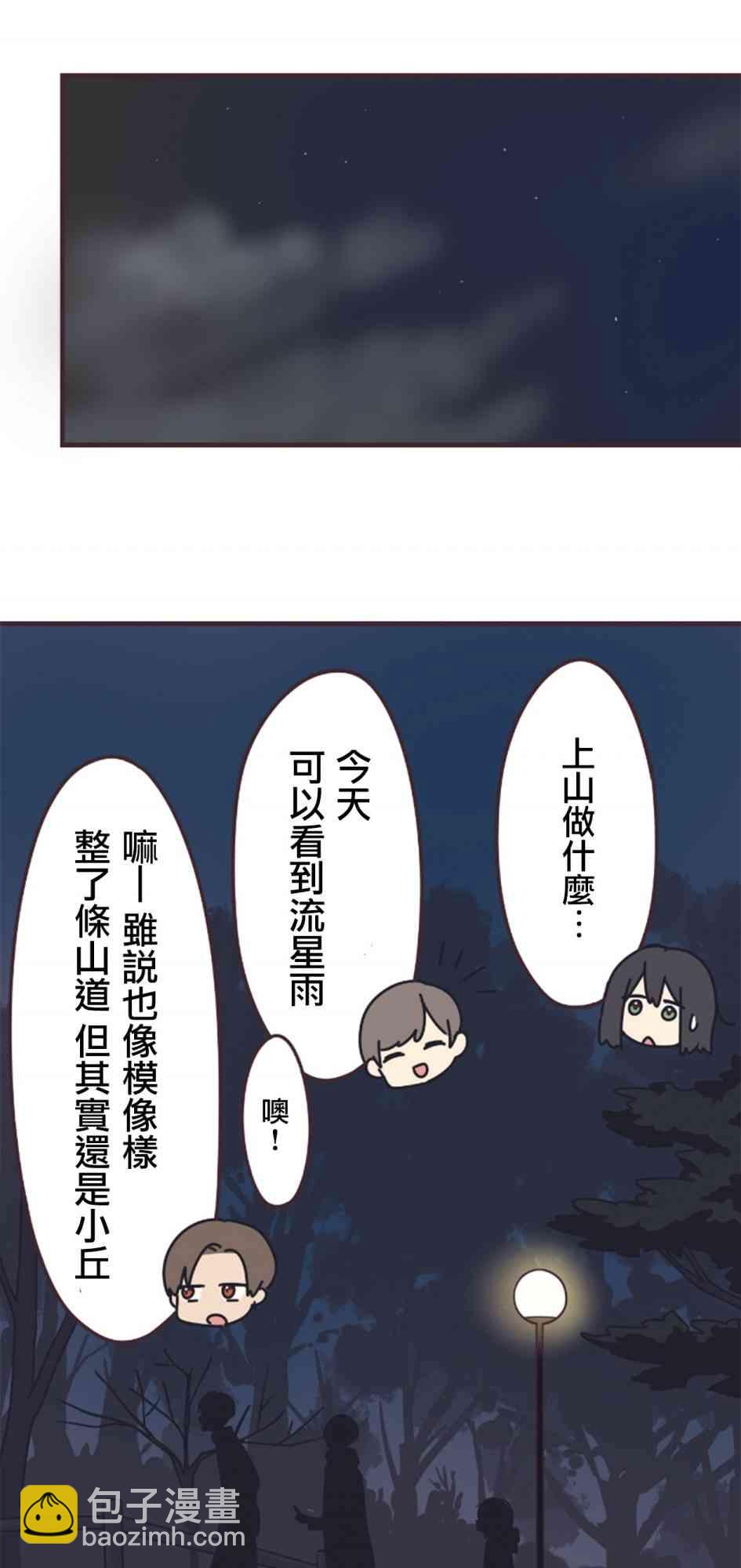 52话18