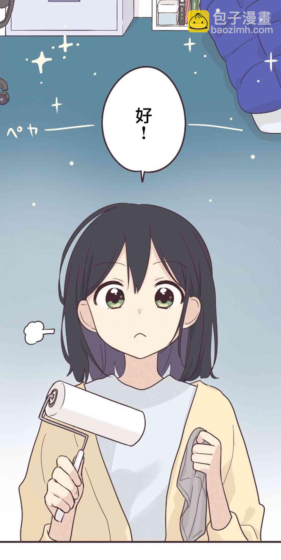 52话2