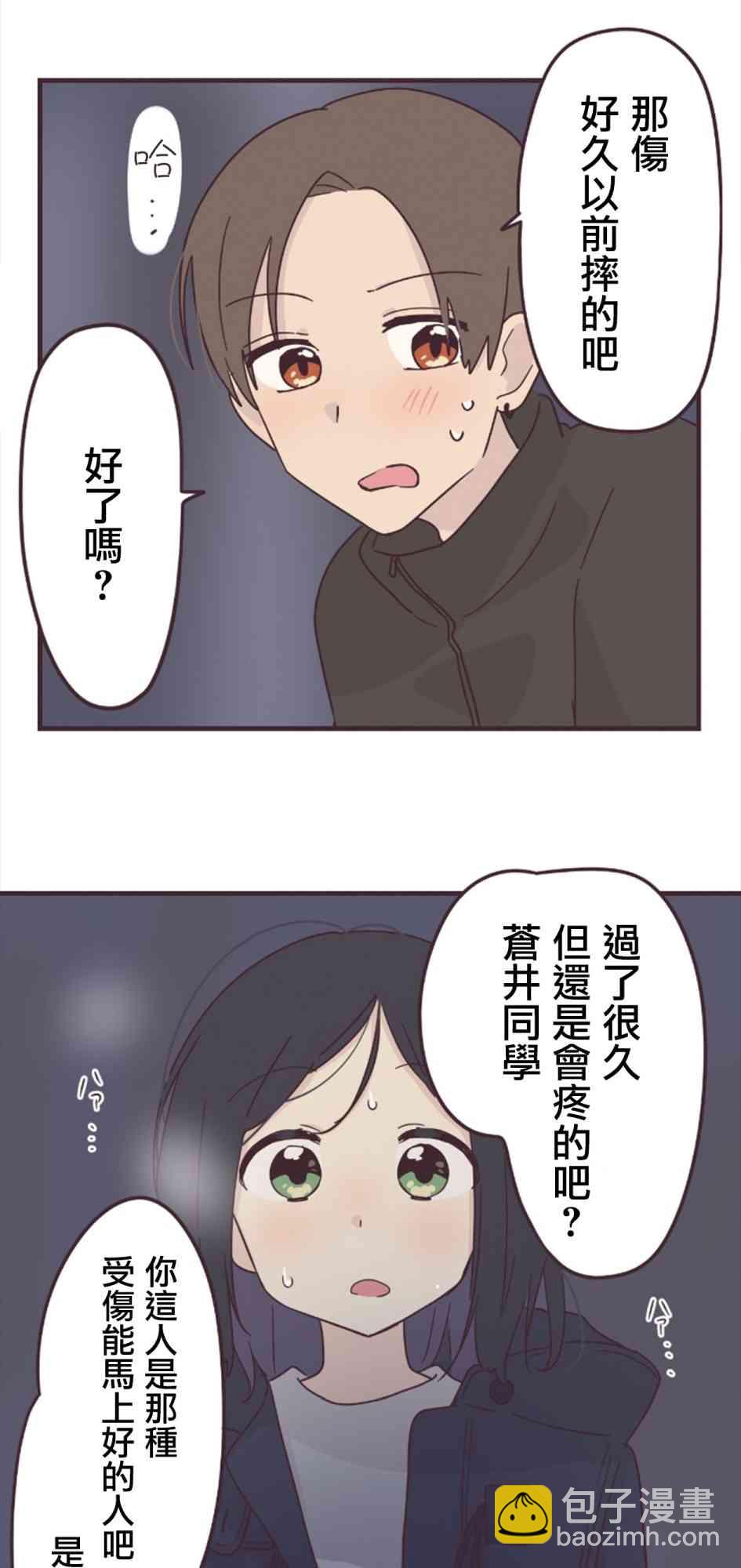 52话27