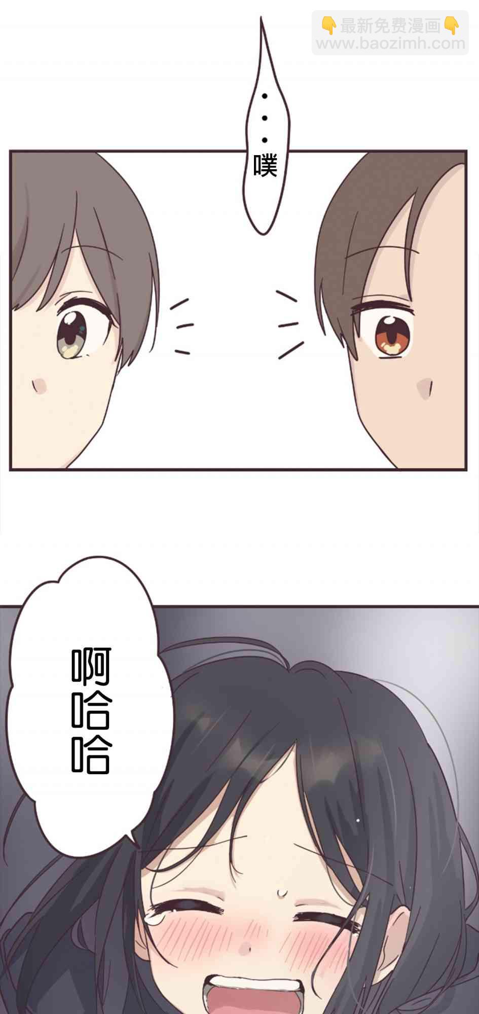 52话29