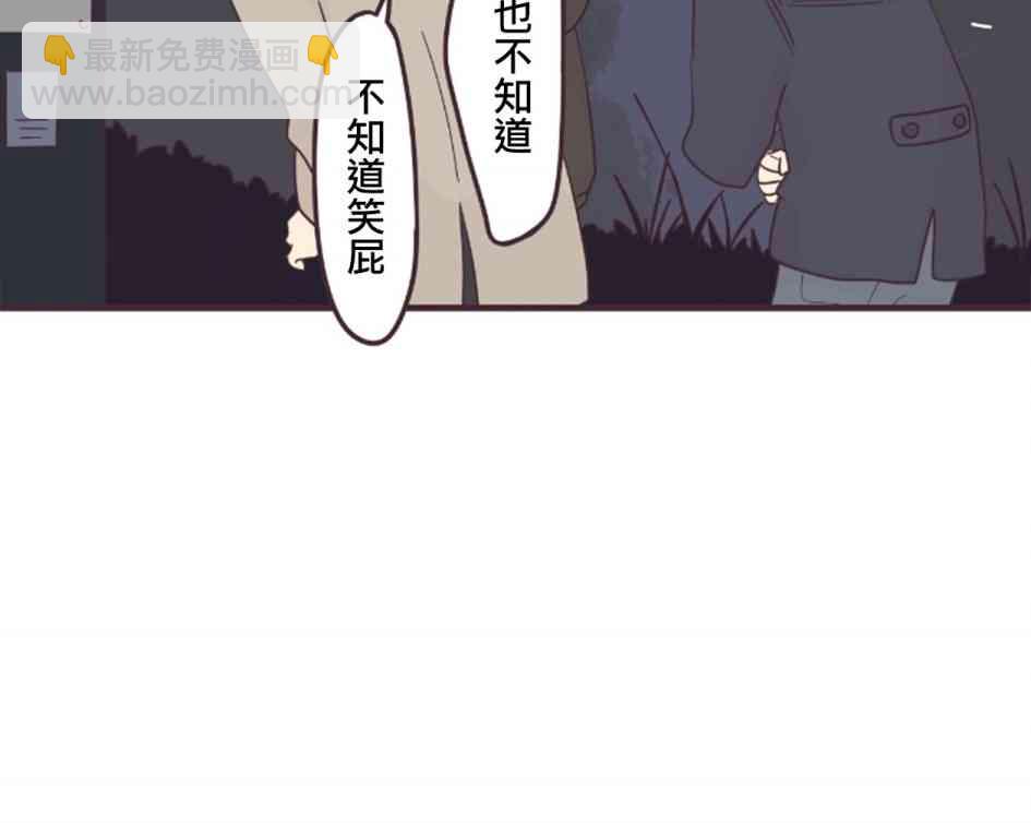 52话31