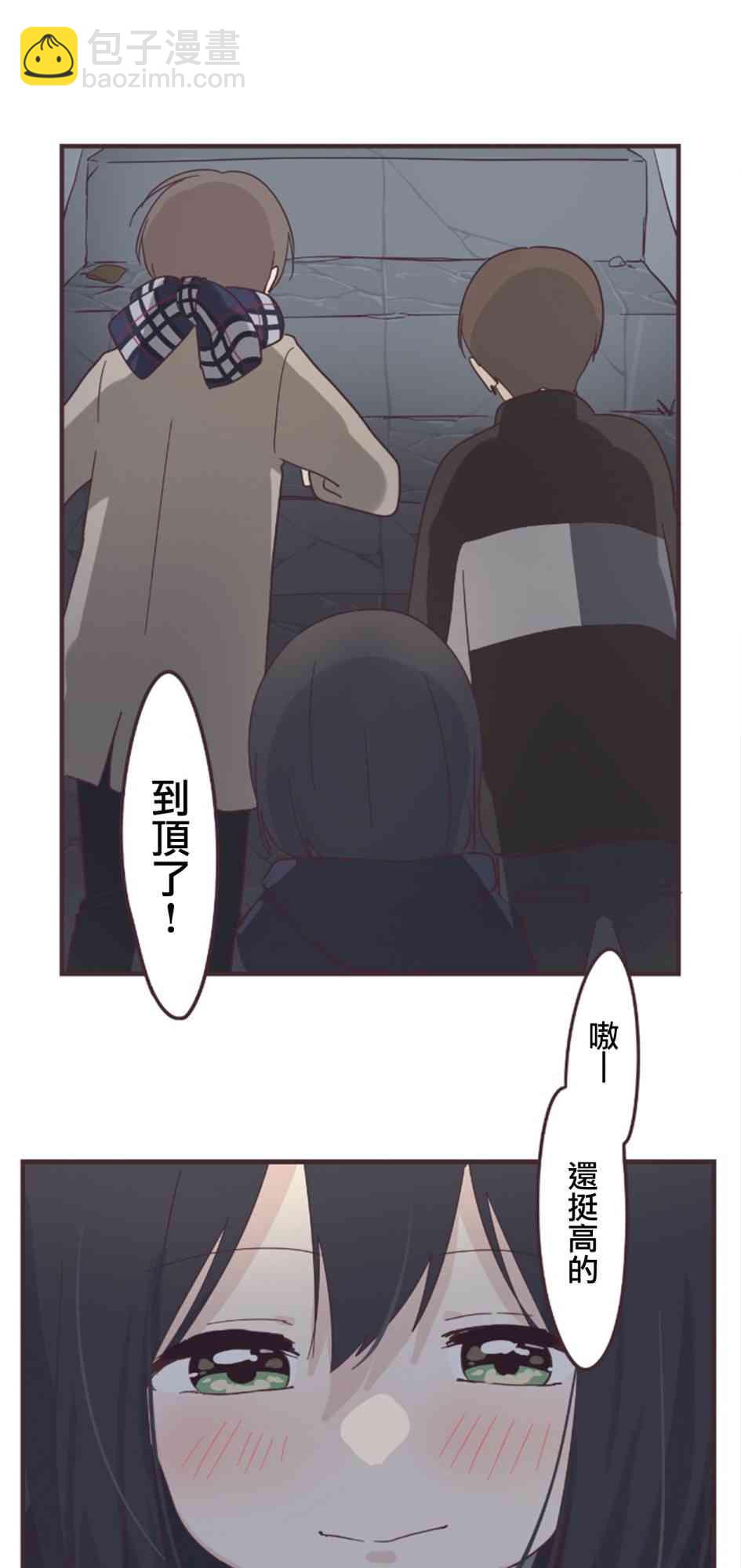 52话32