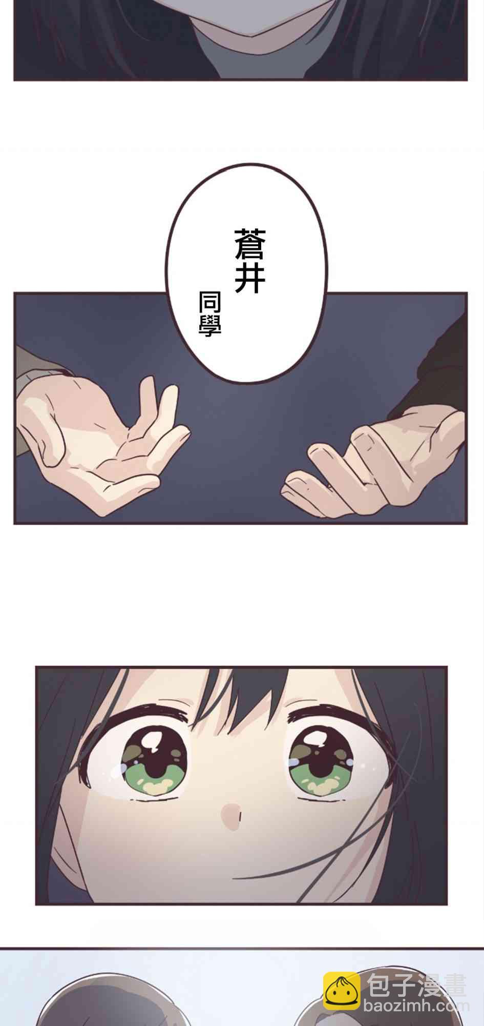 52话33