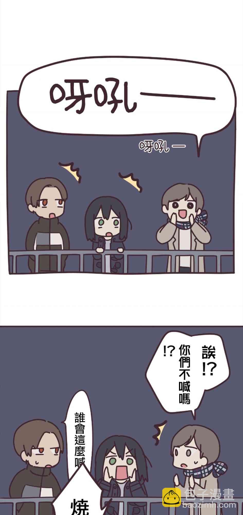52话41