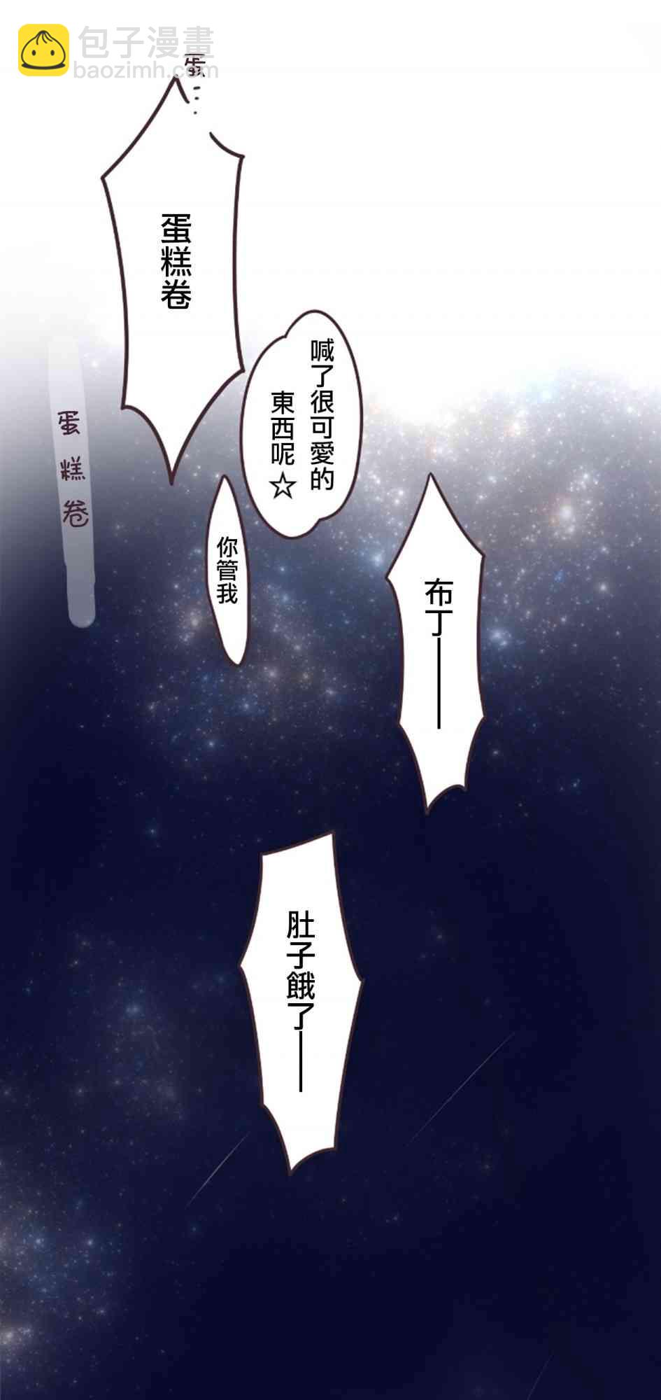 52话43