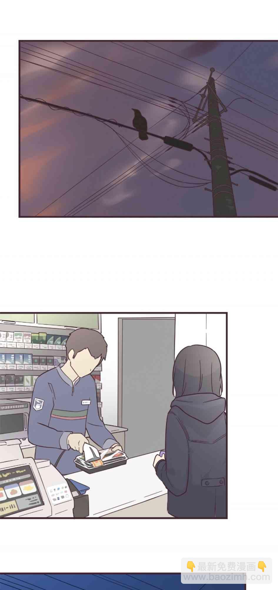 52话6