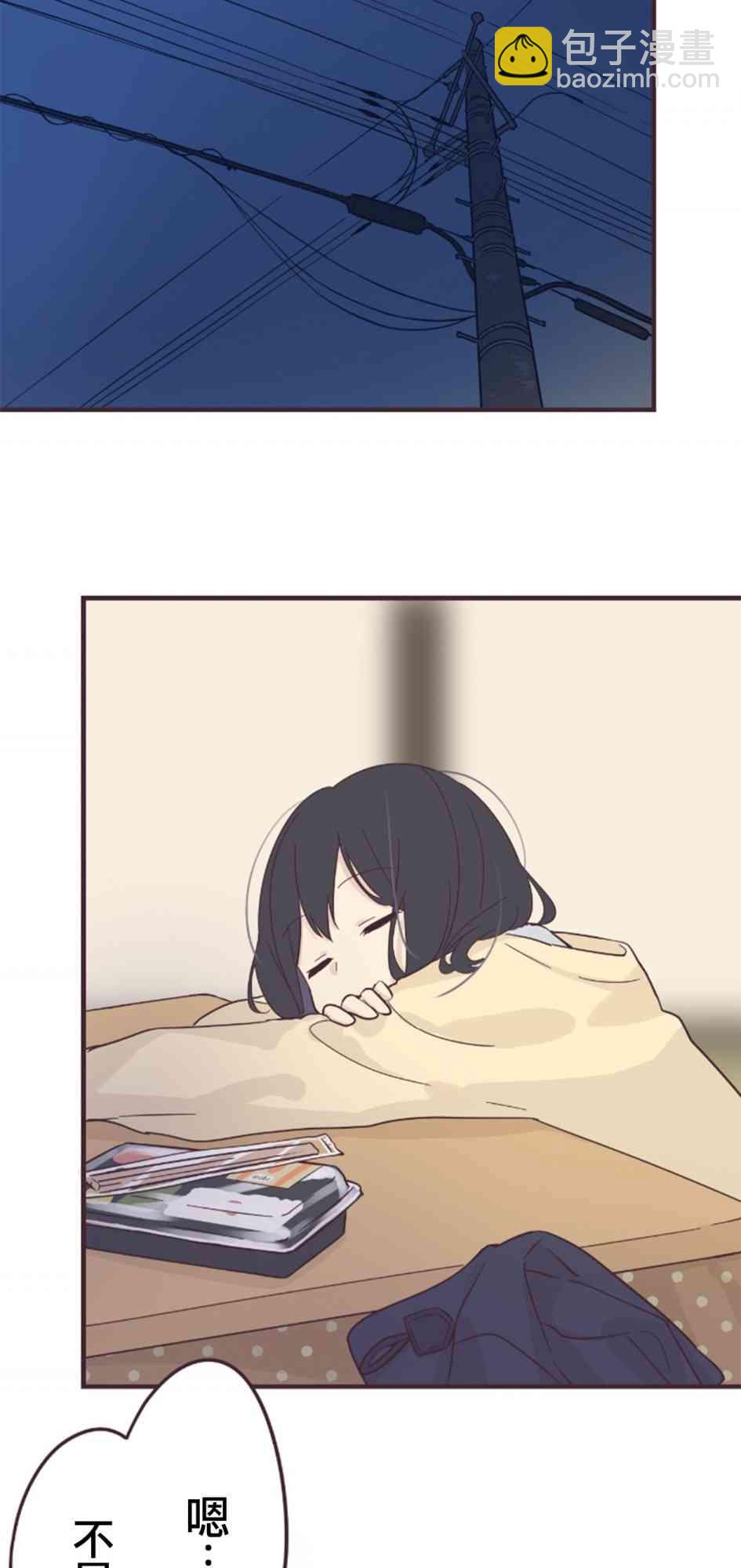 52话7