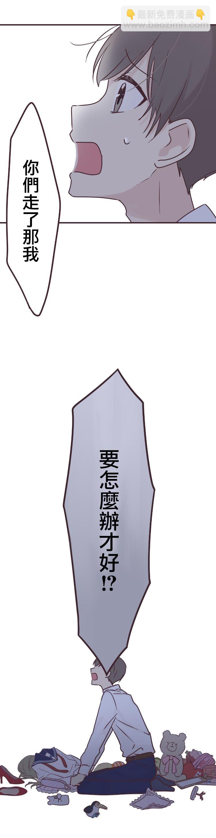 第56话9