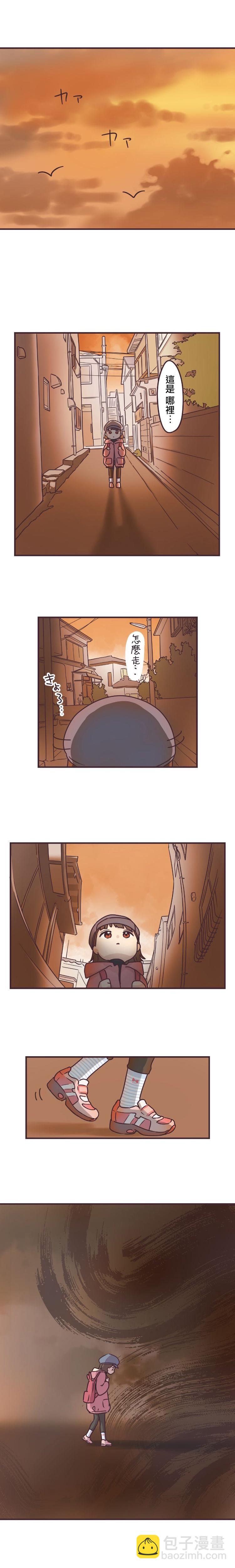 第57话5