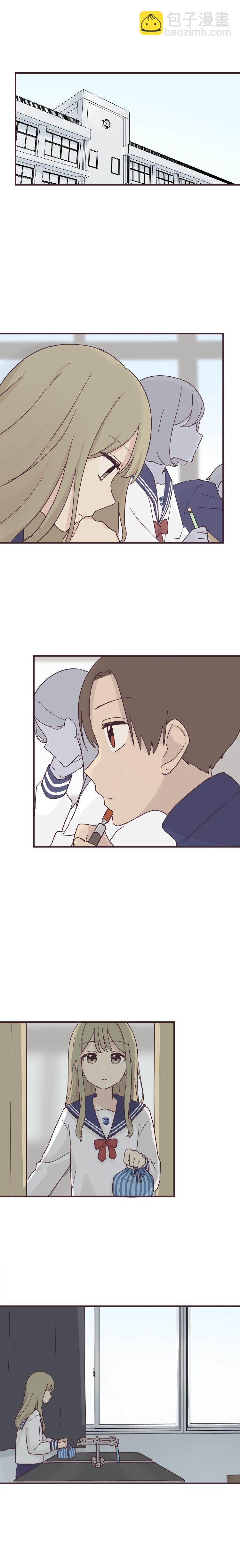 第58话10