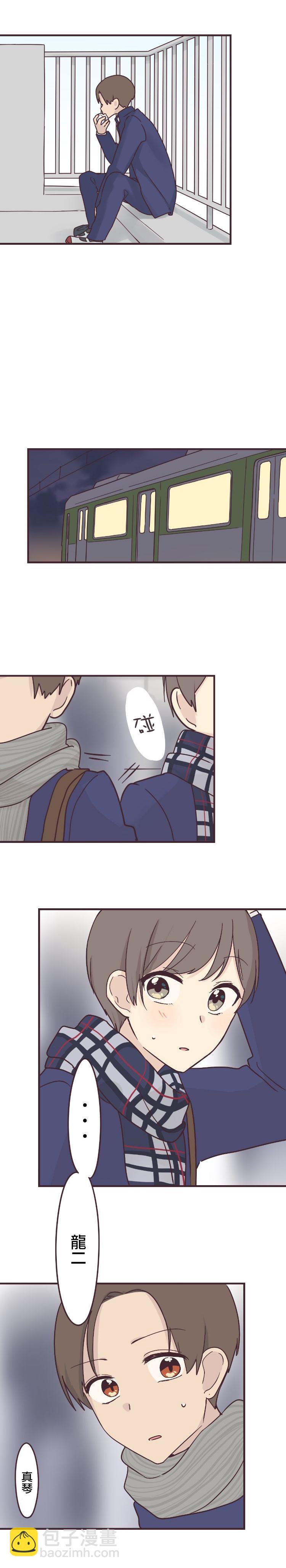 第58话11