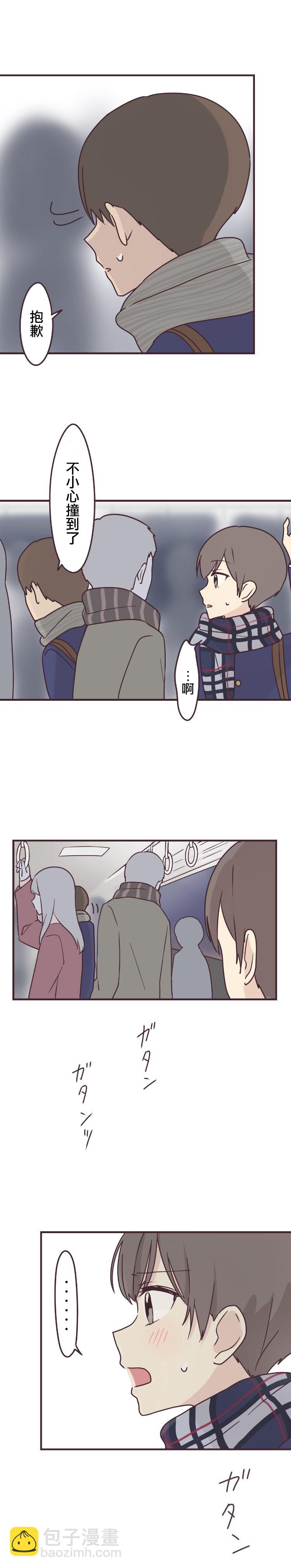第58话12