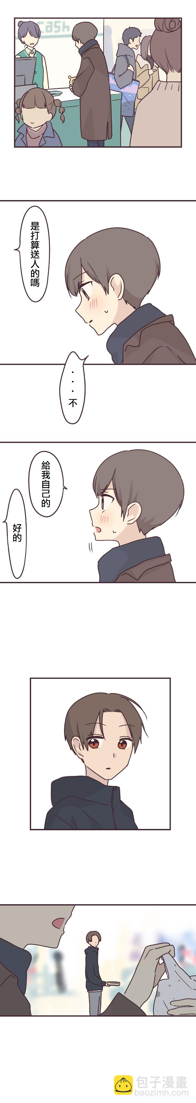 第59话11