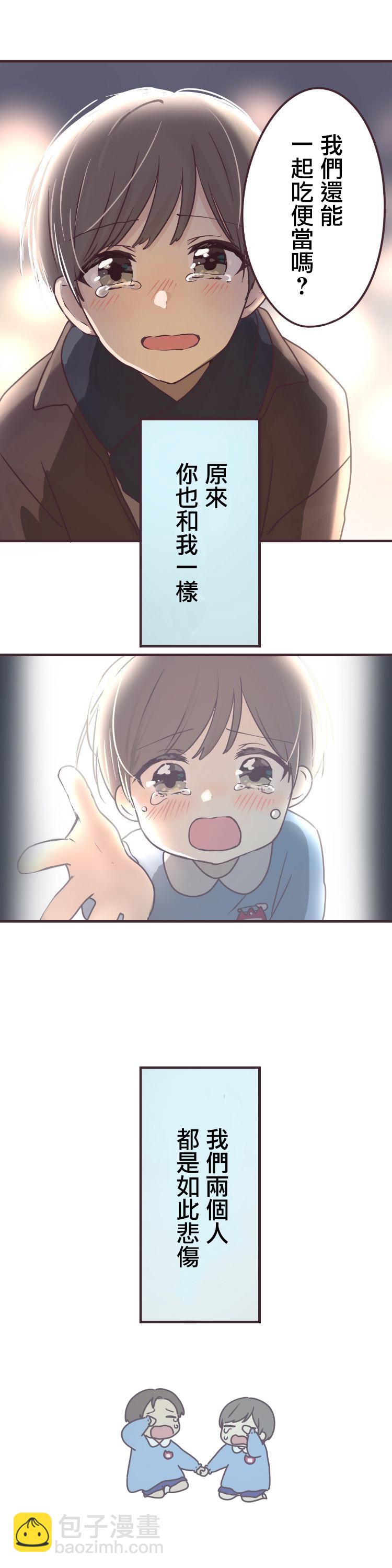 第59话17