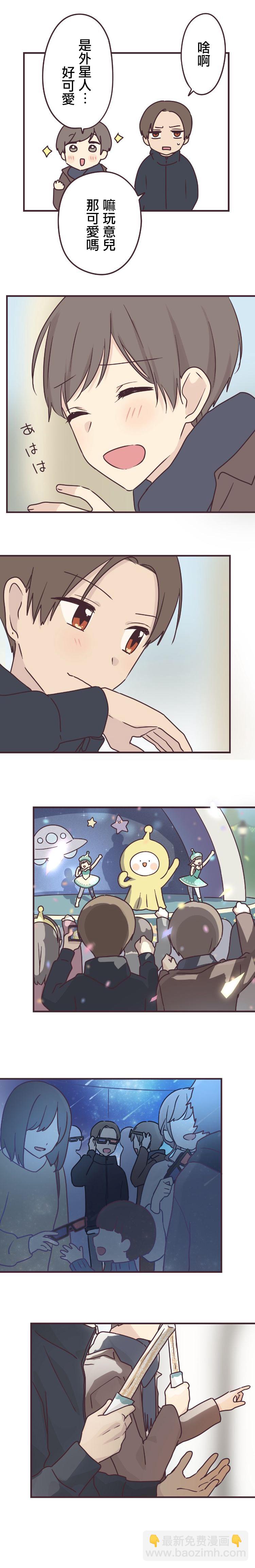 第59话7