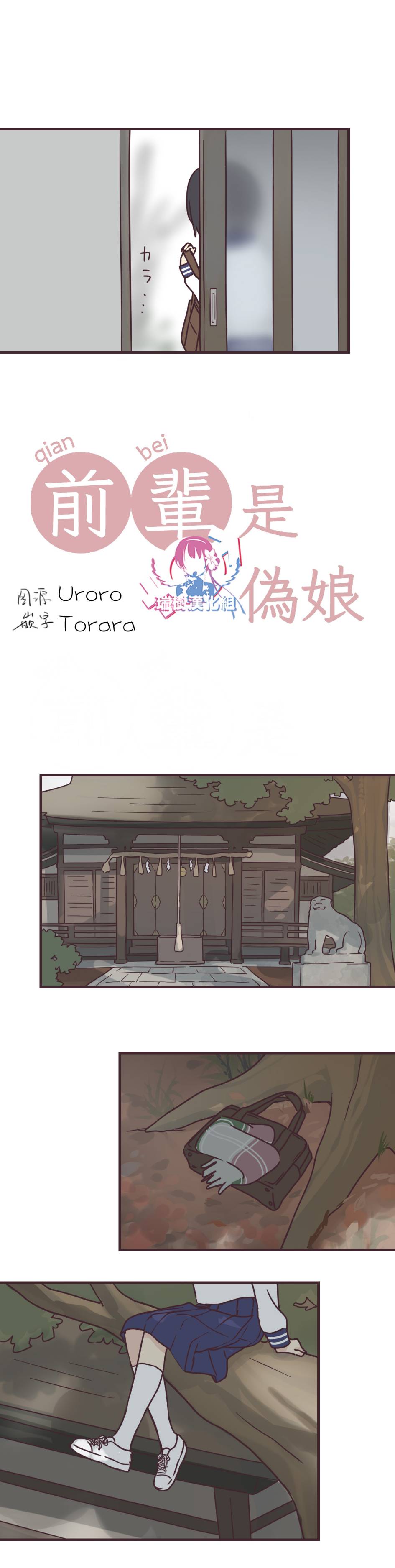 第60话1