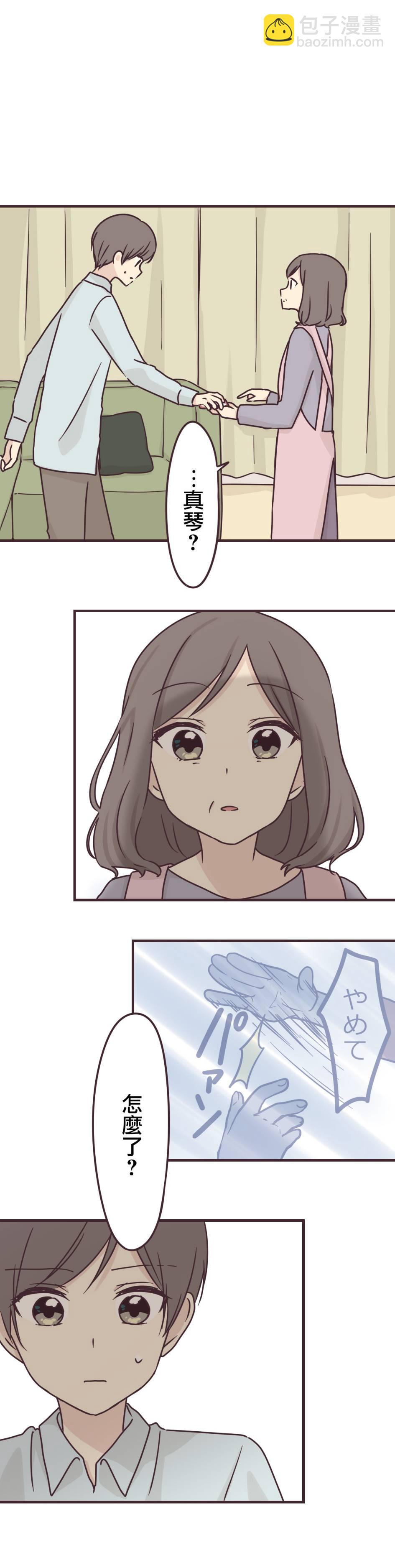 第60话12