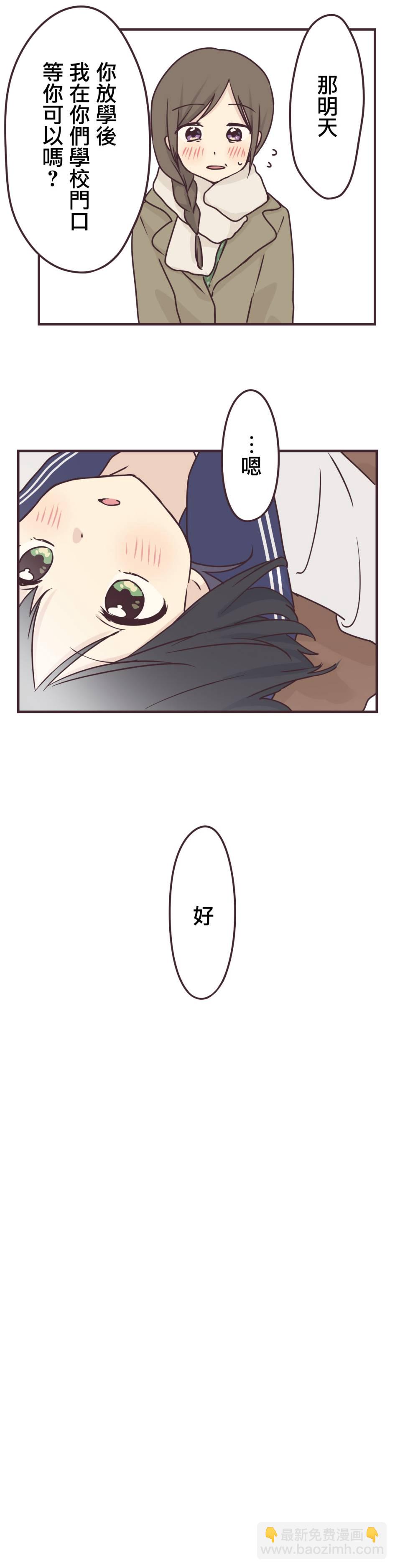 第60话8