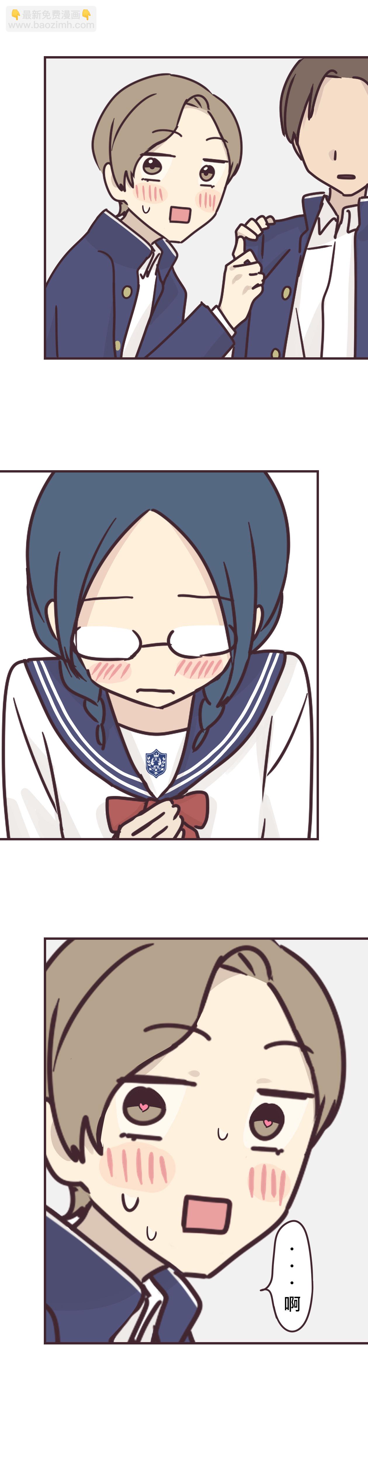 第63话10