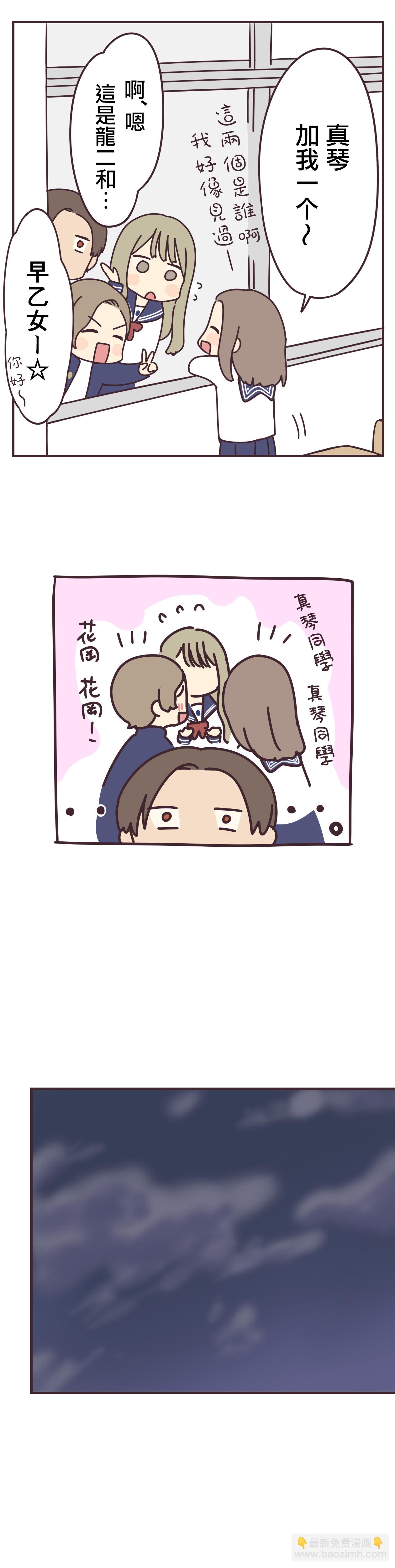第63话15