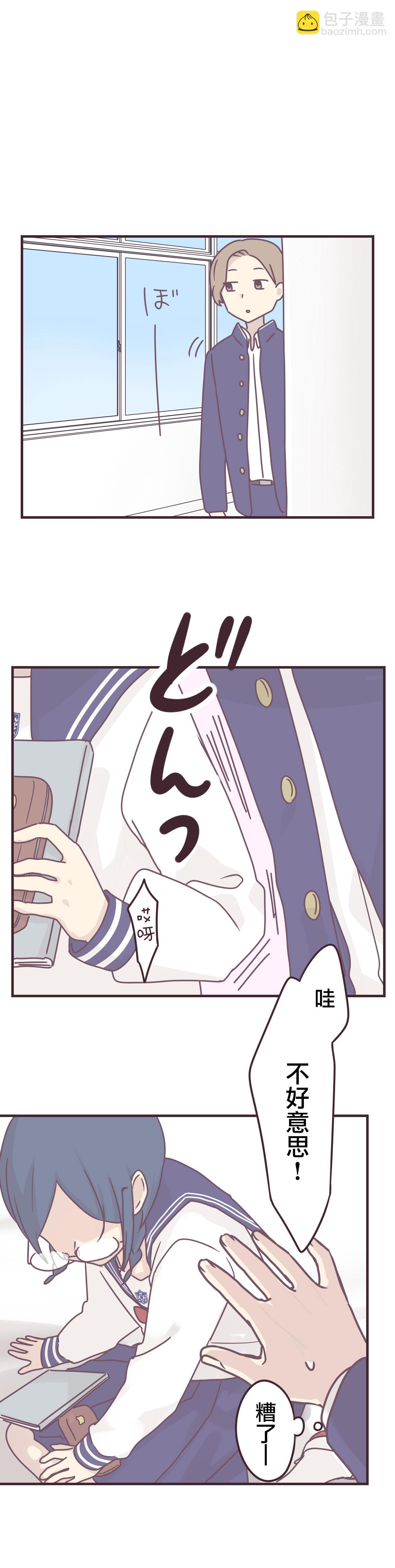 第63话2
