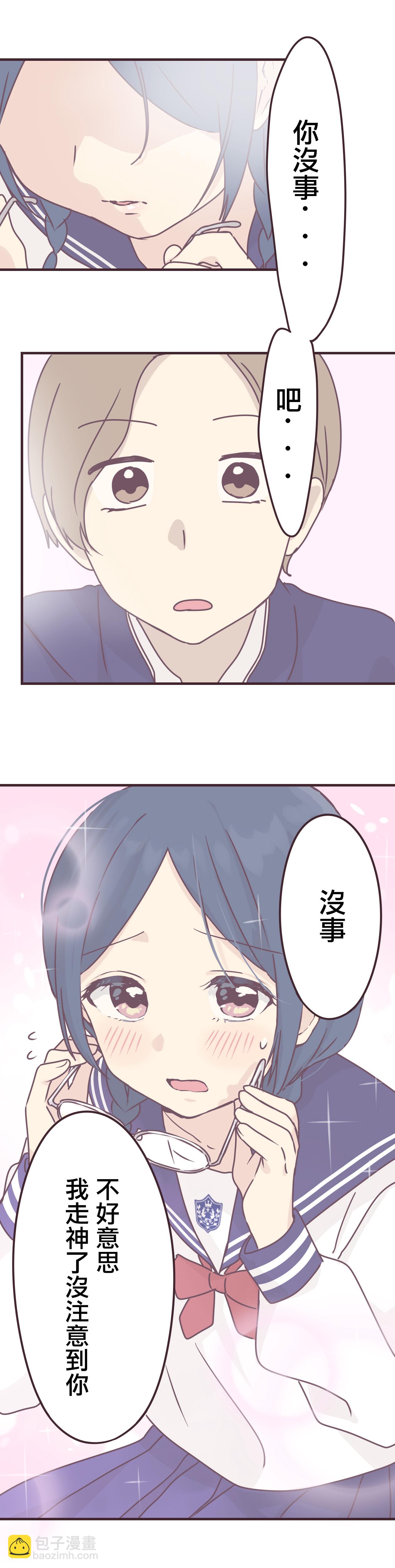 第63话3