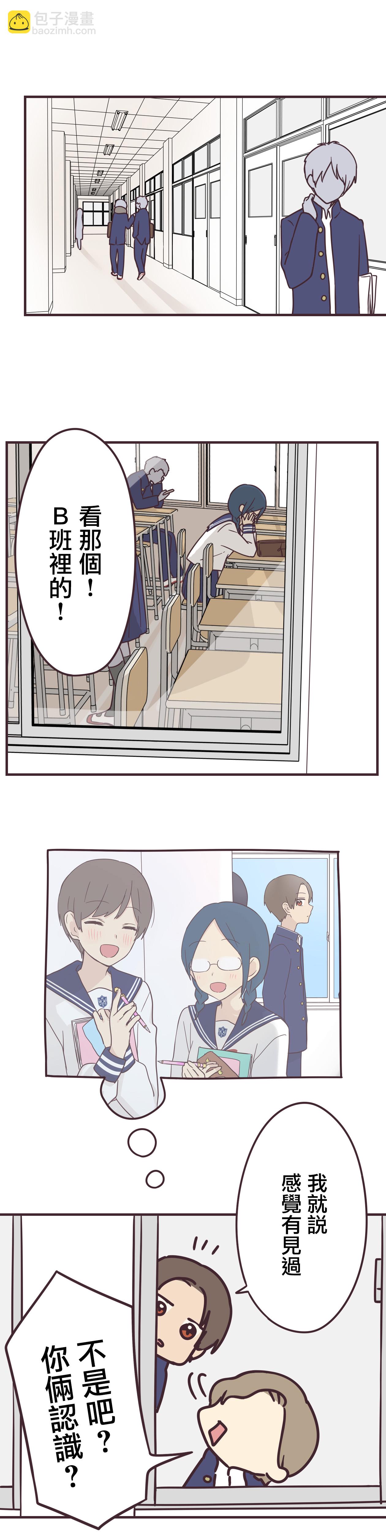 第63话5