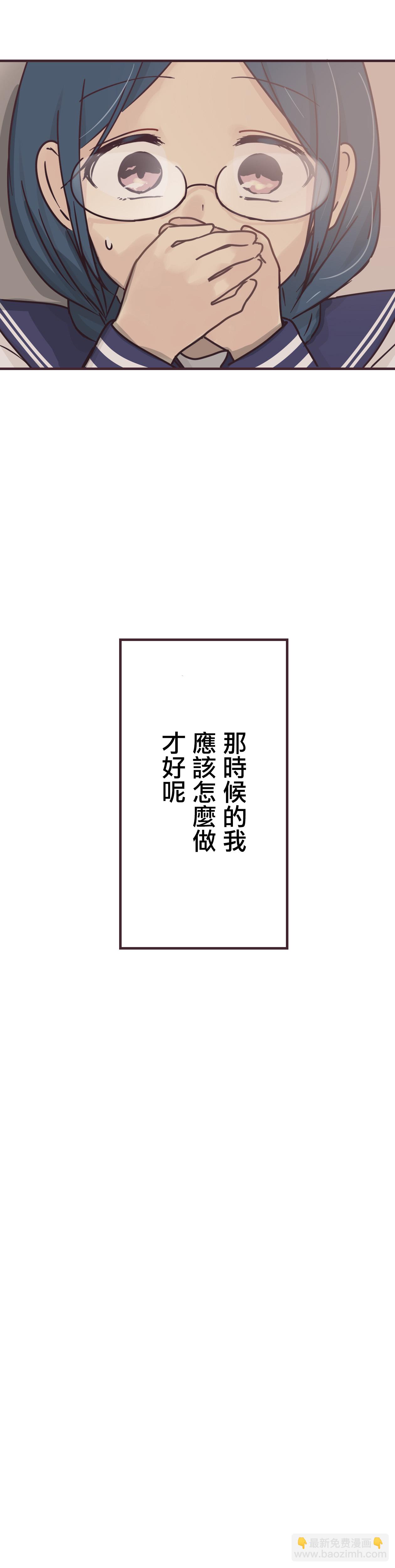 第64话20