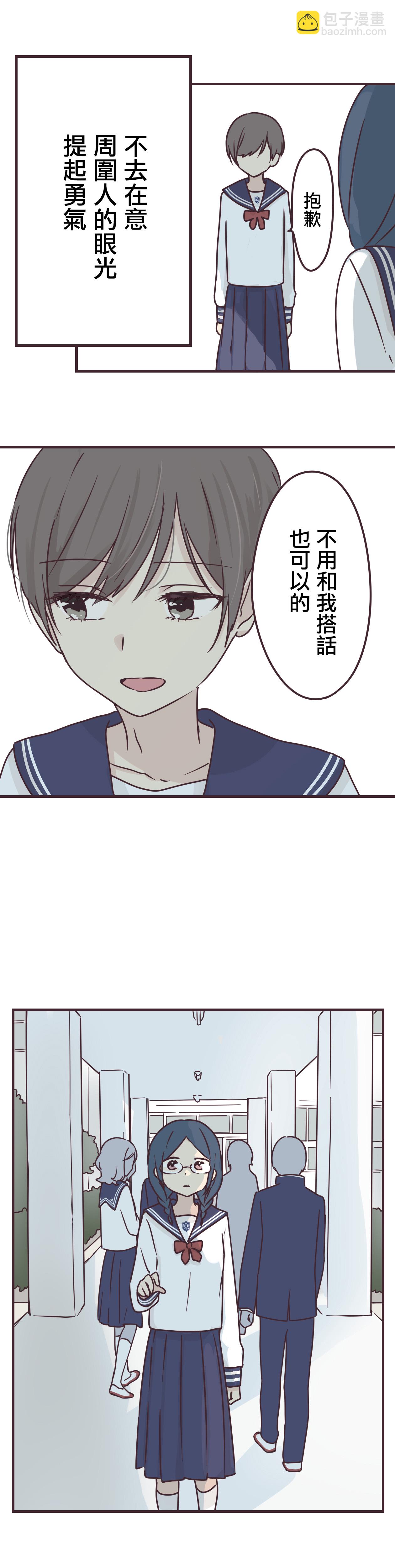 第64话23