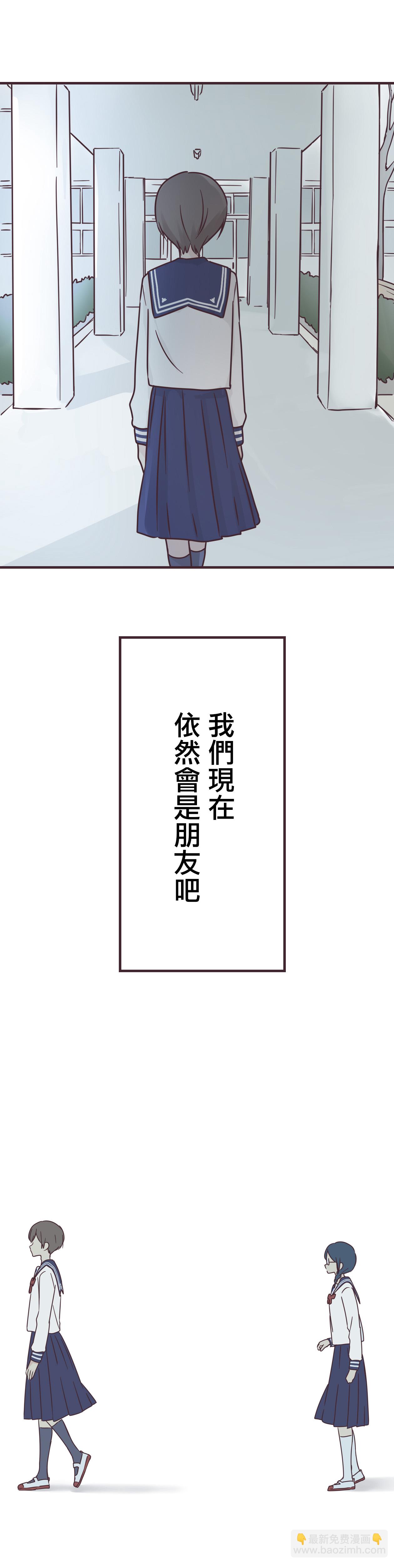 第64话24