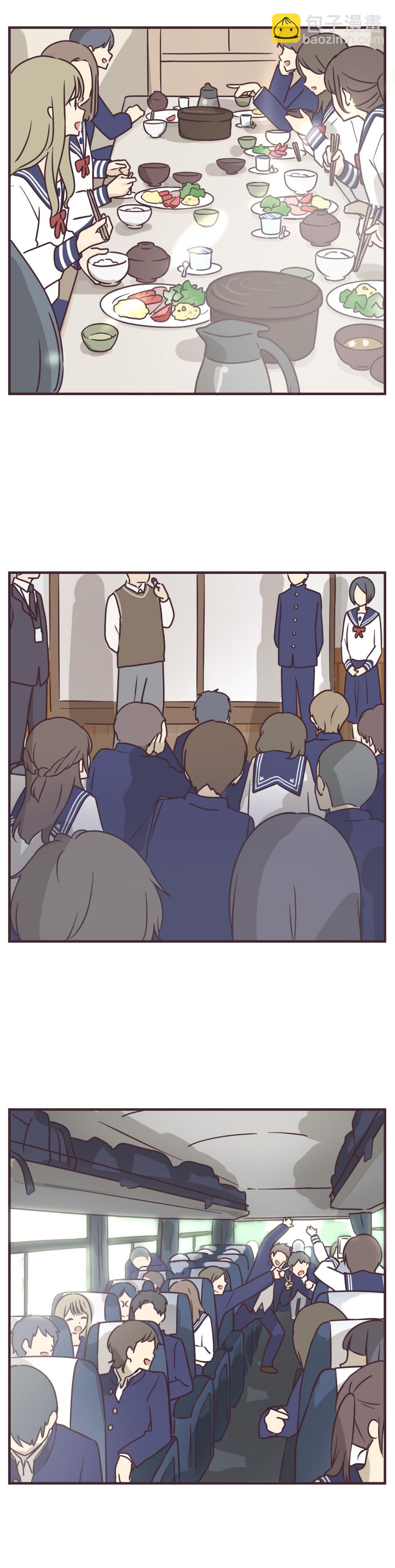 第67话9
