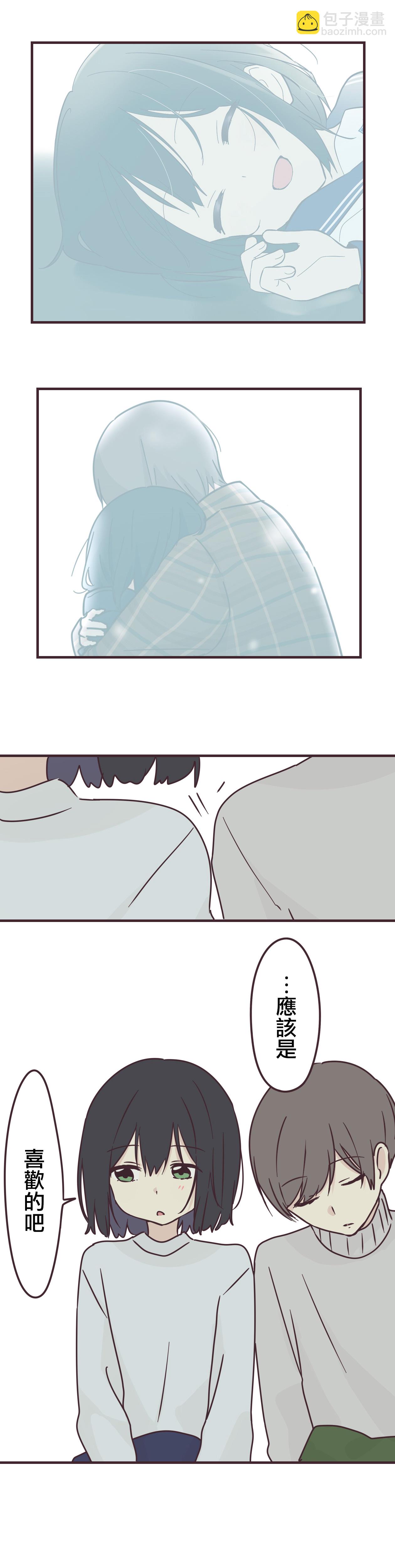 第69话12